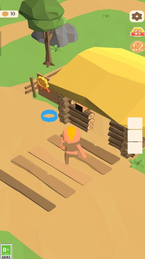 求生我拿手官方安卓版  v5.4.1