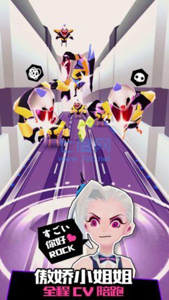 刀光与少女 1.26.500