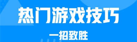 昆仑游戏盒