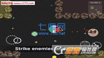 球球大作战枪战apk