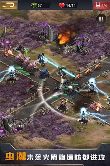 幸存者计划手游  v2.2.060