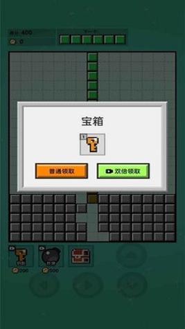 俄罗斯贪吃蛇 俄罗斯贪吃蛇