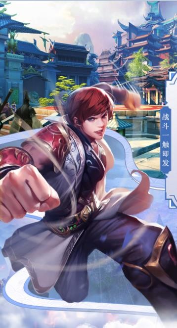 缘定长生  v11.2.0