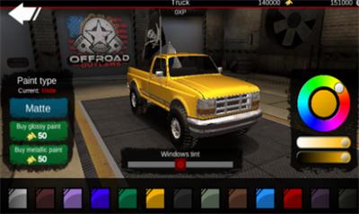 亡命越野无限金币版下载截图1