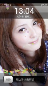高清触摸美女动态壁纸 版本:v1.1