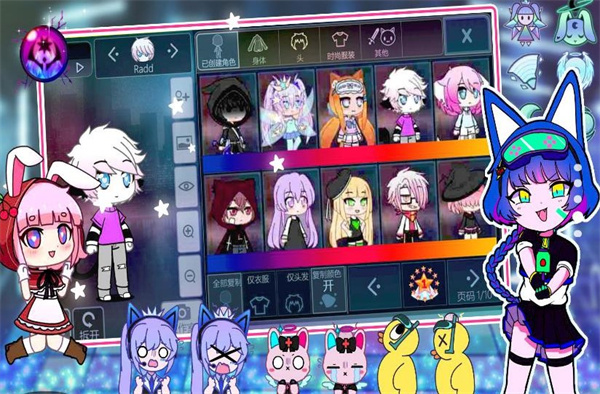 全民对战高高手  v1.0