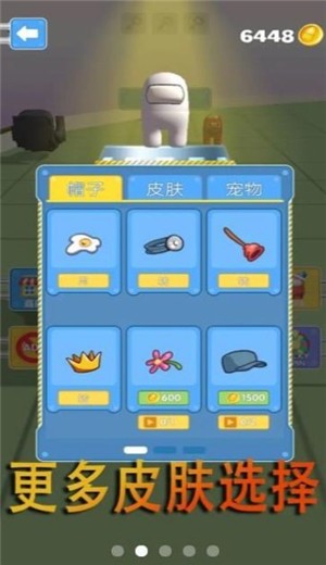 决战武士 v1.0.2