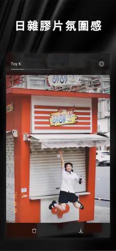 oldroll复古胶片相机