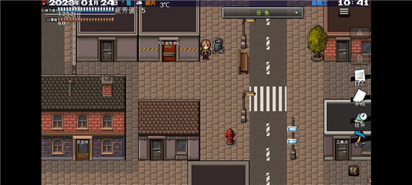 摆渡人生：末日危机 v0.1.0