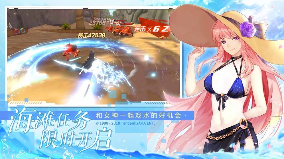 王牌御史  v2.40.0