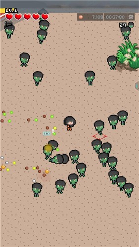 消灭吸血鬼  v1.1.1