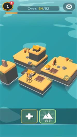 我自己的方舟岛 v0.2