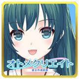 女友制作 游戏汉化版