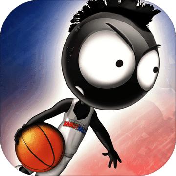 火柴人篮球2017