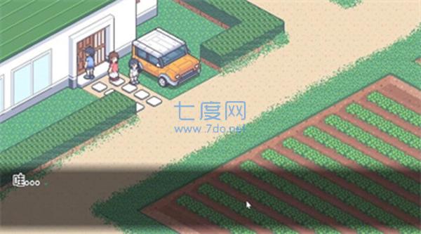 さんどいっちわーくす暑假寻宝