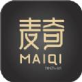 麦奇