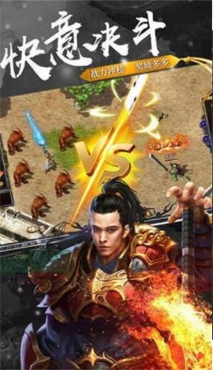 绿毒至尊合击2021手游 2021-03-25 11:49