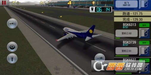 梦幻机场手机版 v6.0.7安卓版