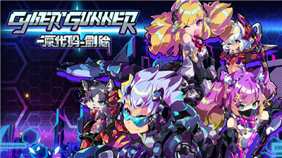 源代码删除官网