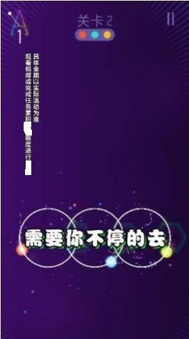 比比反应力红包版  v1.0.0.0