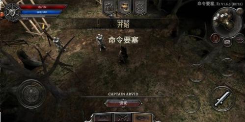 阿尼玛:灵魂 v2.0.5