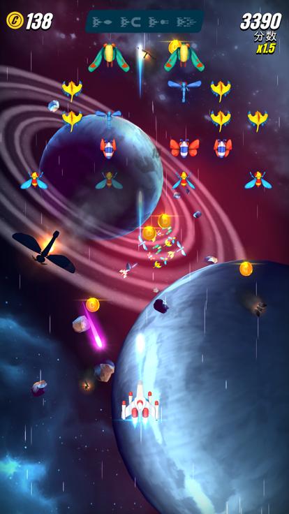 外星小蜜蜂  V 1.0