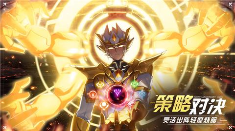 奥拉星手游天外银河版本 v1.0.161