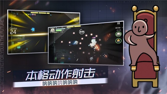 映月城与电子姬1.0.0