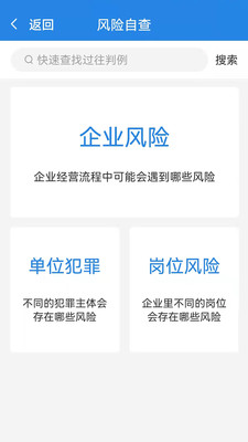 阿拉丁中文网APP官方版  v4.3.4