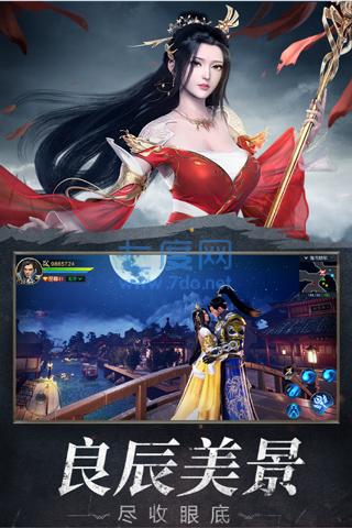 远征2福利版手游 v2.1.0