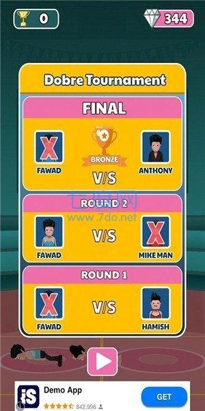 拐弯扣篮游戏 v0.2