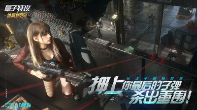 量子特攻国际服 2024-06-25 15:08