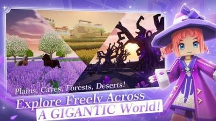 龙与家园测试服 v3.0.5