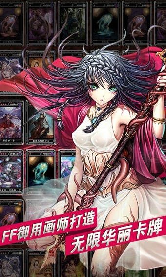 魔物狩猎者  v3.0.0