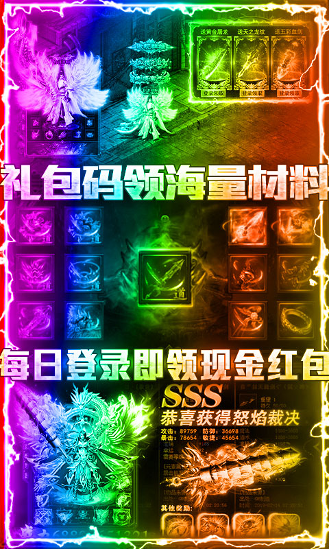 大秦之帝国崛起 v1.0.0