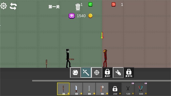 狂野甜瓜游乐场 v1.0