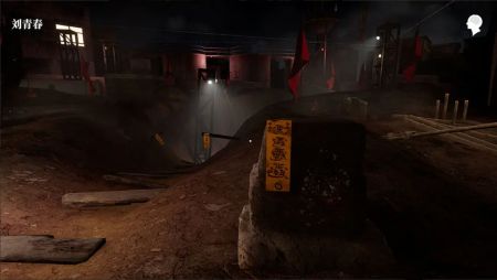 故事工地案 v3.2.5