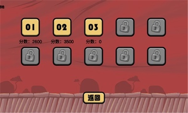 除夕模拟器3.0  v3.0