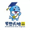 梦想天地英语app官方版 
