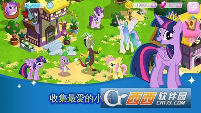 彩虹小马驹手游 v4.7.0