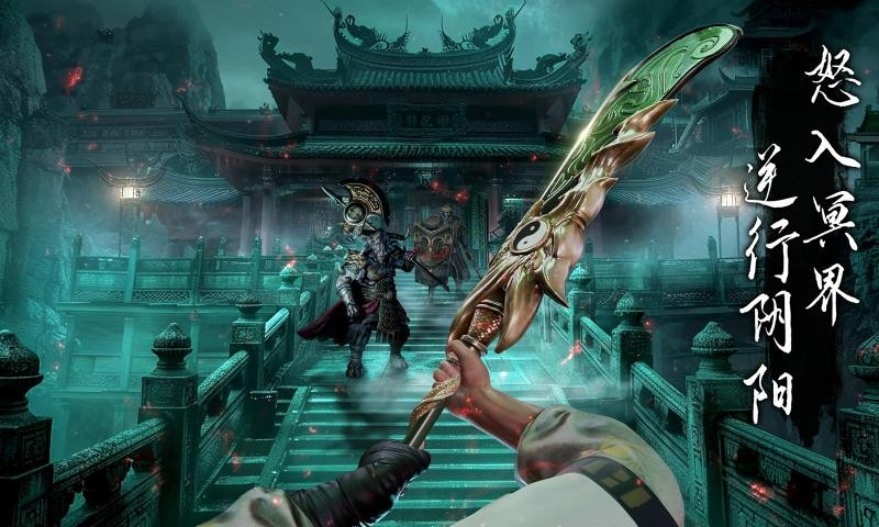 无尽噩梦6:捕盗行纪 v3.2.5