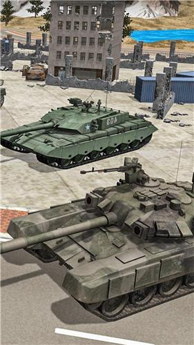 坦克城市大战 v1.7