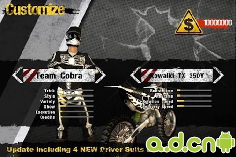 红牛花式摩托车挑战赛 v1.0.4 v3.1.5