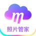 和彩云