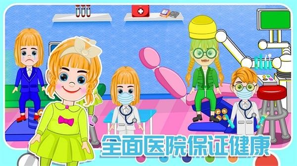 米家农场模拟器  v1.0