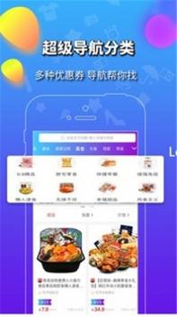 我问医 v3.2.5