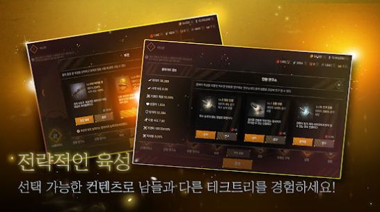 末日病毒生存游戏 v1.0.1.3