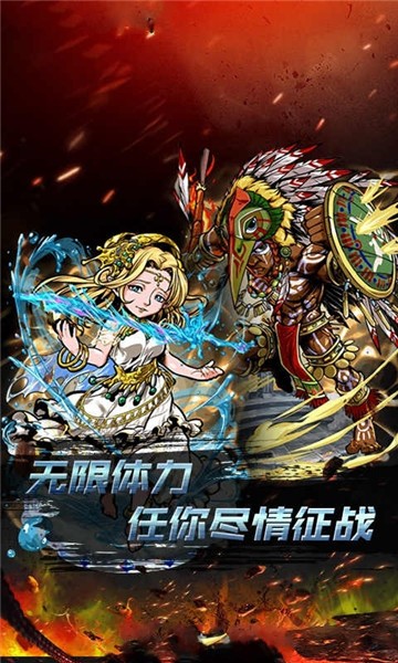 小鸟超神手游 2024-06-25 15:08