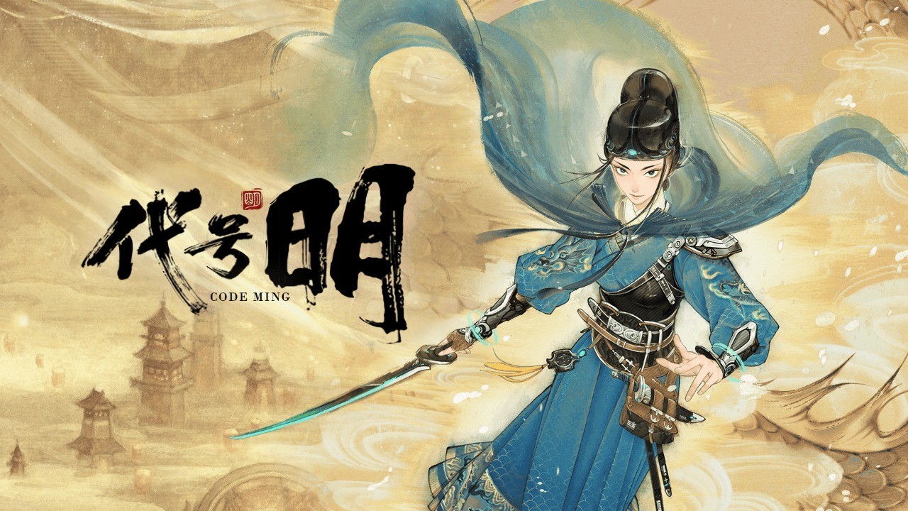 代号明 2022-11-02 10:02