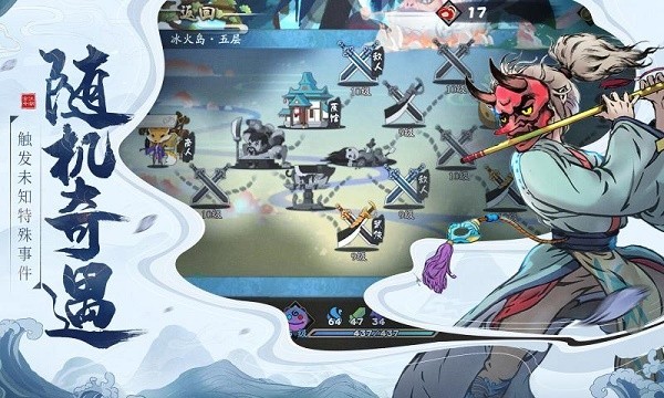 古今江湖1.26.4 v1.26.4